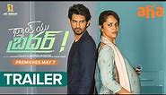 Thank You Brother​ Trailer | Anasuya Bharadwaj, Viraj Ashwin | Ramesh Raparthi | Premieres May 7