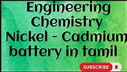 Nickel - Cadmium battery