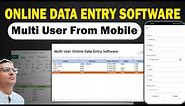 New Online Multi-User Data Entry Form in Excel From Mobile | Data Entry from Android Mobile | VBA