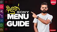 CameraLK Store - New Sony Camera's Menu Guide : EP02 #SONY...