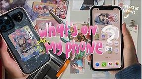 🎐what’s on my phone? | aesthetic ios15 layout, tutorials, cool features!