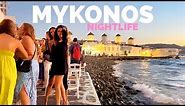 Mykonos, Greece 🇬🇷 - Summer Nightlife Walk - September 2022 - 4K HDR