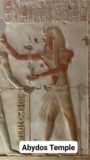 Abydos Temple King Seti I presenting offerings to the god Amun