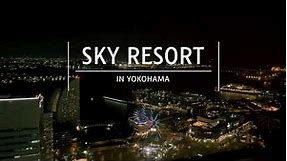 Yokohama Royal Park Hotel Walking Tour Summer 2022 Yokohama Japan 4K