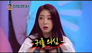 The world is too harsh for this 4-year-old [Hello Counselor #4 Sub : ENG,THA / 2018.03.19]