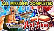 ANDROID 13 EXTRA RED ZONE MISSIONS A, B, C, D, E COMPLETED! Dragon Ball Z Dokkan Battle