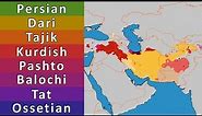 IRANIAN LANGUAGES