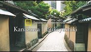 【4K Japan】Walk around samurai residences and surrounding areas｜Kanazawa Bukeyashiki