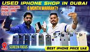 Used iPhone Price Drop in Dubai | iPhone14pro.13promax.12pro.13mini.11pro.XS used iPhone price uae