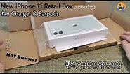 New iPhone 11 Retail Box Unboxing (2020) - No Charger & Earpods Included | iPhone 12 Box - Hindi