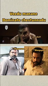 Acting Matram Super Broo.. 🥳🥳#chaitanya #rajuwedsrambai #shivaji #vijaysethupathi #trending