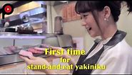 【 立食い焼き肉 】治朗丸 First time for stand-and-eat yakiniku | Fall in love with Jiromaru