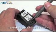 Refill Canon PG-810/810XL inkjet Cartridge - Ink Refill Instructions