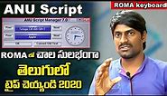 Anu script Free Telugu Typing Tutorial How to Learn ROMA Keyboard Typing in Telugu || Bpr training