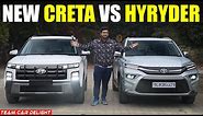 New Hyundai Creta vs Toyota Hyryder - Which one you should Buy? | Drive Review