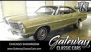 1967 Ford Galaxie 500 #2137 Gateway Classic Cars Chicago