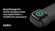 Snelle draadloze lader voor Apple Watch + 10.000mAh-powerbank