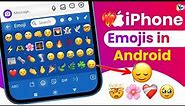 How To Get iOS Emojis On Android 2024 Without Any App | iOS Emojis On Redmi & Poco | Techy Ravish 🔰