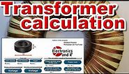 Toroidal transformer calculation (calculator)