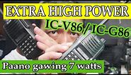 ICOM IC-V86 and IC-G86 EXTRA HIGH POWER