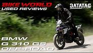 BMW G 310 GS Rallye | Used Bike Review