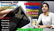 Samsung M31 Prime Edition Unboxing, Review, Black | 6gb ram 128gb ₹13999 | Camera Test | Gaming Test