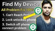 How to unlock google find my device locked phone | find my device can't reach problem solved |