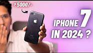 iPhone 7 in 2024 ( After 8 Years ) || SecondHand Lia jaye ? || Asli Sach ?