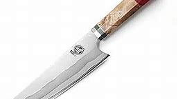 MITSUMOTO SAKARI 8 inch Japanese Kiritsuke Chef Knife, Hand Forged 67 Layers 440C Damascus Steel Kitchen Knives, Professional Meat Sushi Chef's Knife (Red Pomegranate Handle & Gift Box)