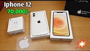 iPhone 12 White Unboxing only at 70,000/-| Offline market| with 20w charger @Electronicsproject99