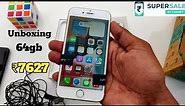 iPhone 6s 64gb। Unboxing। ₹7627🔥। Supersale। Cashify। refurbished mobile unboxing। iphone Best deal।