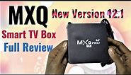 mxq pro 5g 8k android tv box review bangla | 8gb 128gb mxq pro 5g 4k smart box | best smart box s