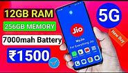 ₹1500 New Jio 5G Smartphone Unboxing | Jio Smartphone 5G | Jio Phone 5G