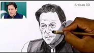 Drawing of Imran Khan | How To Draw Realistic Face Imran Khan Easy Pencil Sketch