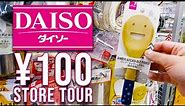 DAISO ¥100 Store ダイソー (FULL TOUR!!!) | JAPANESE STORE TOURS