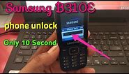 Samsung B310E Phone Code Unlock, Only 10Sec No Data Loss || Verified Tricks