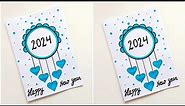 Easy & Beautiful white paper New year Card making |Handmade Happy New year 2024 |DIY Greeting Card
