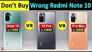 Redmi Note 10 vs Redmi Note 10 Pro vs Redmi Note 10 Pro Max Best Smartphone Under 15000 | Redmi Note