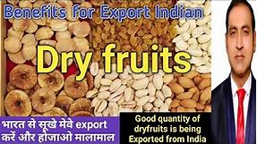 how to export dry fruits from india/ Dryfruits Export business
