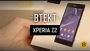 Sony Xperia Z2 unboxing video