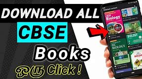 How to download CBSE Books PDF / Download all CBSE Books PDF / Tamil