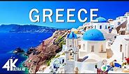 Greece 4K - Beautiful Nature Scenery with Relaxing Music | 4K VIDEO ULTRA HD