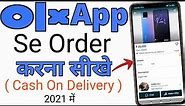 How To Order On Olx App | Olx Se Order Kaise Kare | 2023 | Cash On Delivery | 2023 | Techno Faizan