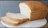How to Make White Bread | Easy Amazing Homemade White Bread Recipe