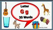 Letter G Words for kids/Words start with letter G/G letter words/ G words/G for words