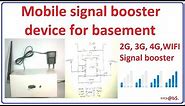 How to make mobile signal booster for basement - homemade 2G 3G 4G WIFI device