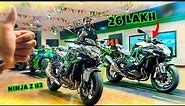 26 lakh me Kawasaki Z H2 🔥First time in INDIA🇮🇳