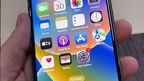 iPhone 11 Pro 64Gb Space Gray, АКБ 90% #goldenapplestore #ставрополь #apple #iphone11pro
