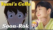 How Yumi First Met Shin Soon-Rok in the Original Webtoon Yumi's Cells?