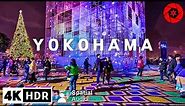 Christmas in Japan's 2nd Largest City // 4K HDR Spatial Audio